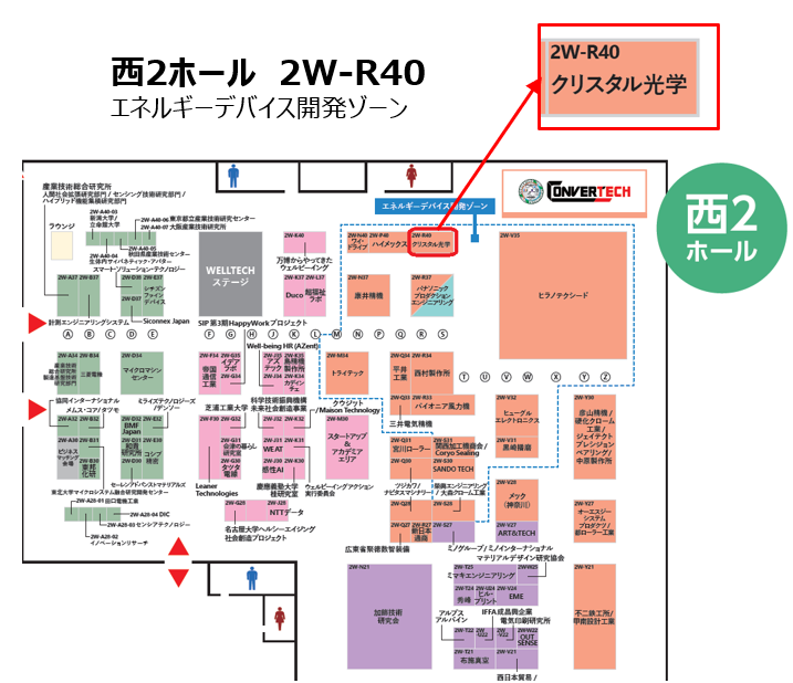 【中古】 シリコン産業と技術マップ 中古】 シリコン産業と技術マップ 【公式通販】