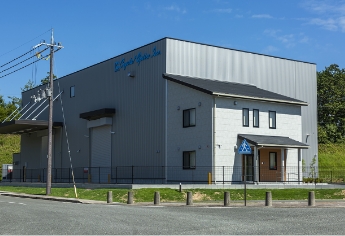 Completion of Kyoto second factory